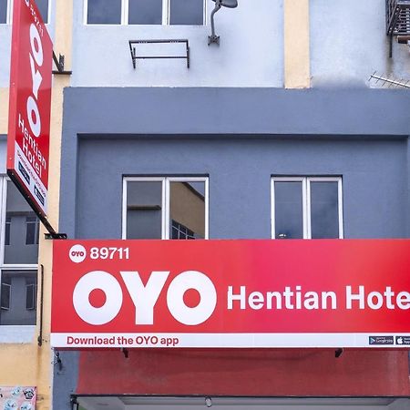 Hentian Hotel Kajang Extérieur photo